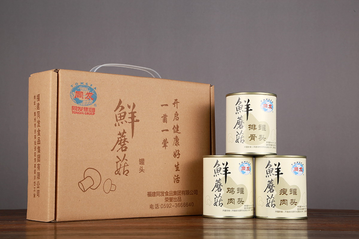 w66国际app(中国)官方下载_来利国际老牌