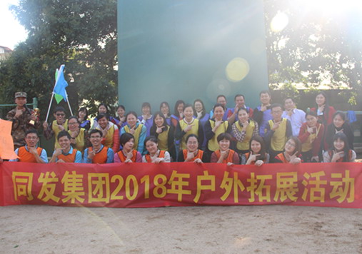 w66国际app(中国)官方下载_来利国际老牌