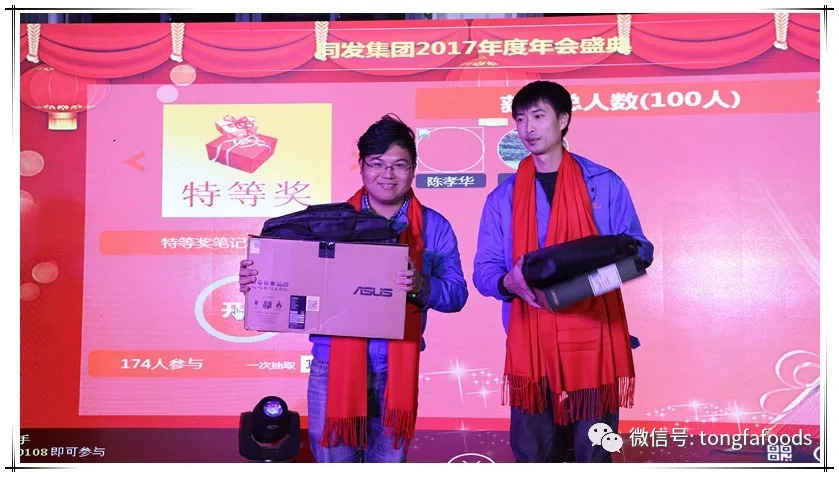 w66国际app(中国)官方下载_来利国际老牌