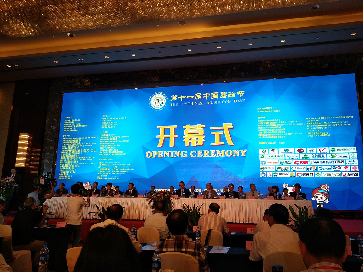 w66国际app(中国)官方下载_来利国际老牌