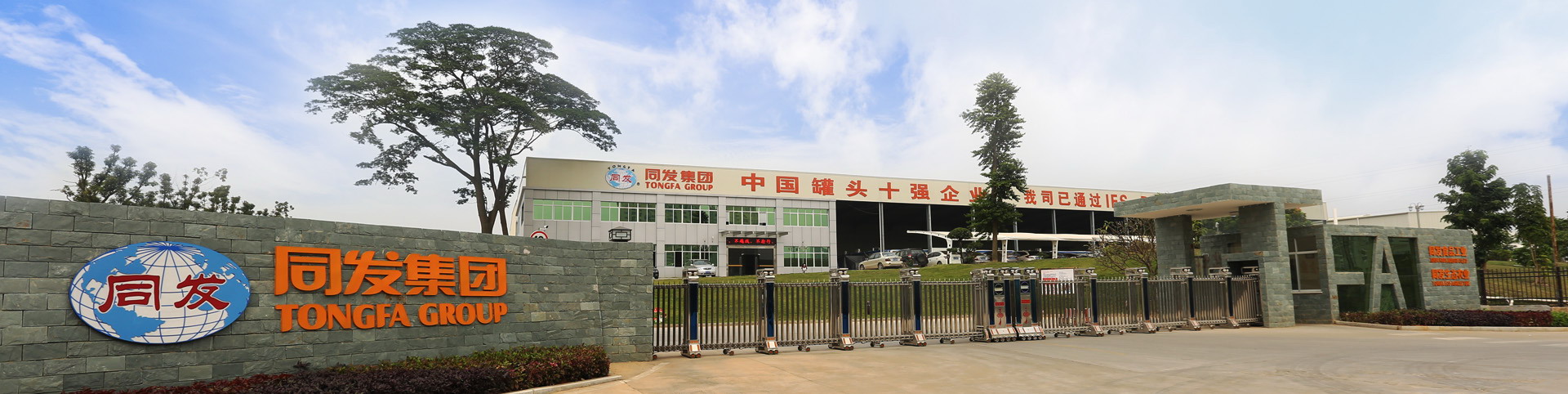 w66国际app(中国)官方下载_来利国际老牌