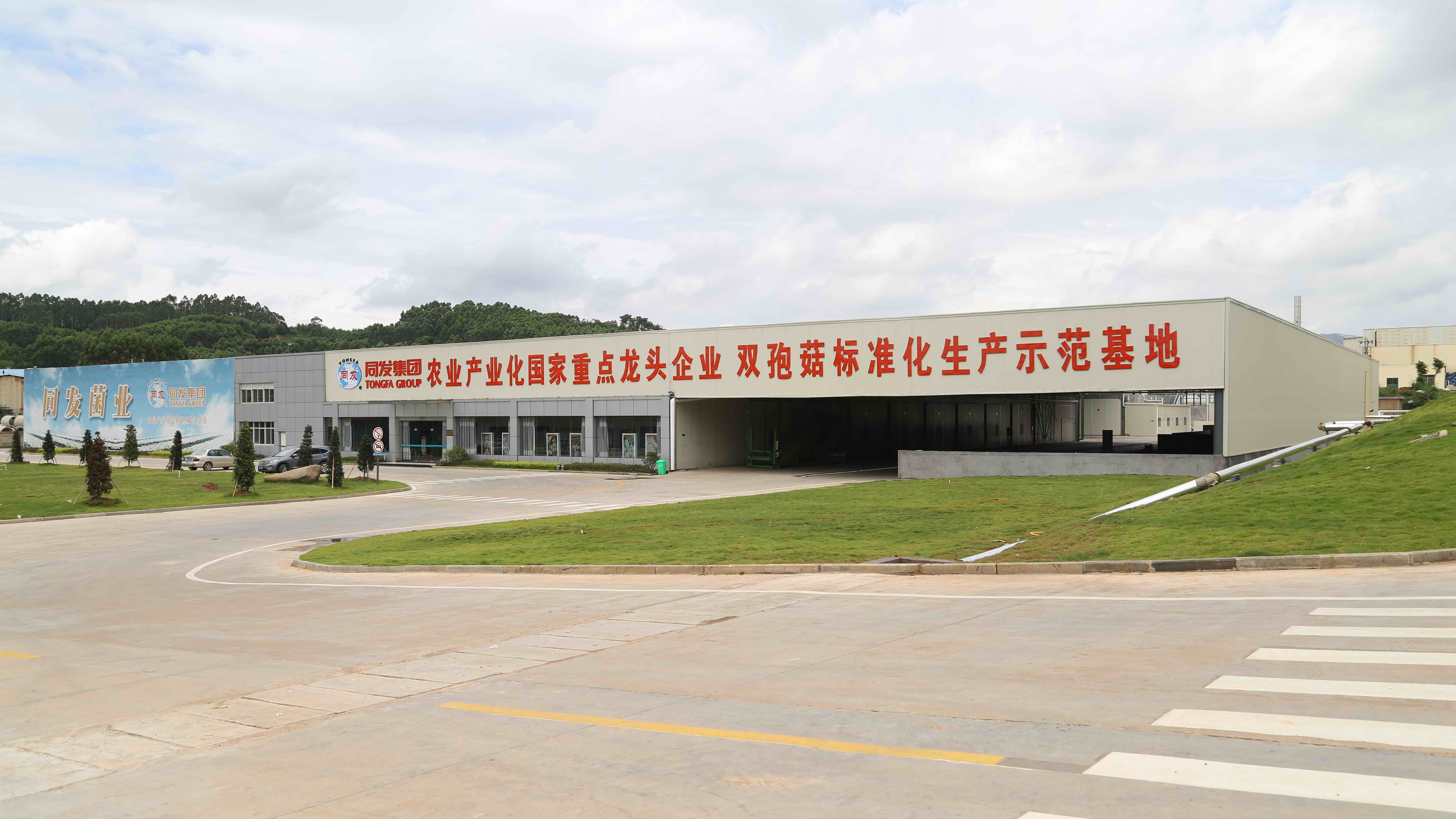 w66国际app(中国)官方下载_来利国际老牌