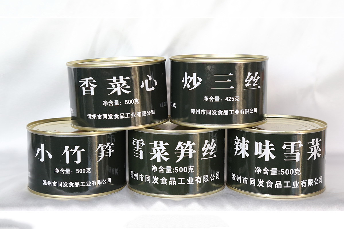 w66国际app(中国)官方下载_来利国际老牌