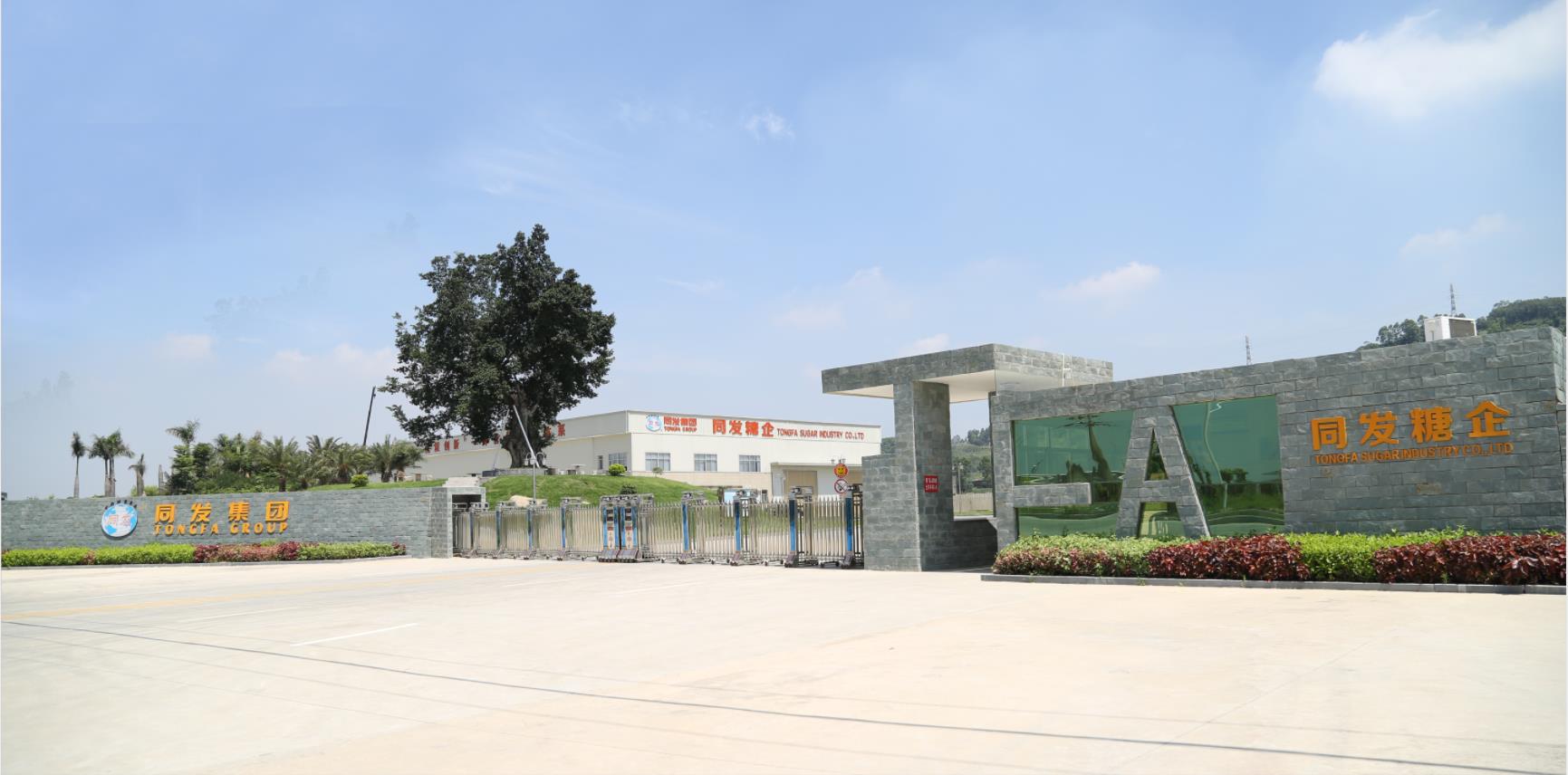 w66国际app(中国)官方下载_来利国际老牌