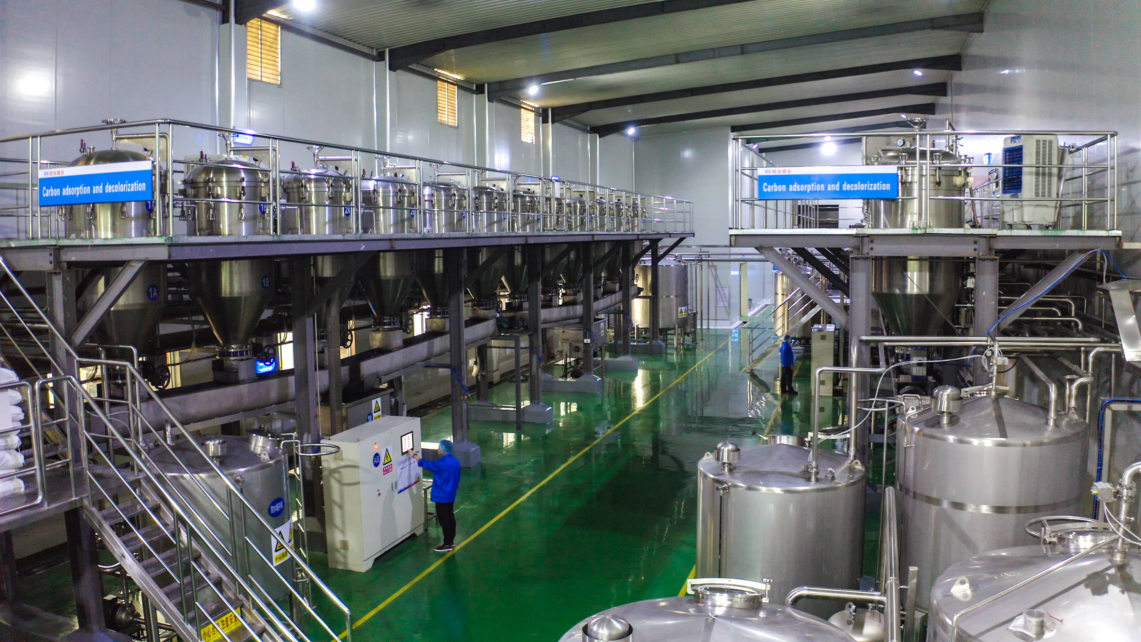 w66国际app(中国)官方下载_来利国际老牌