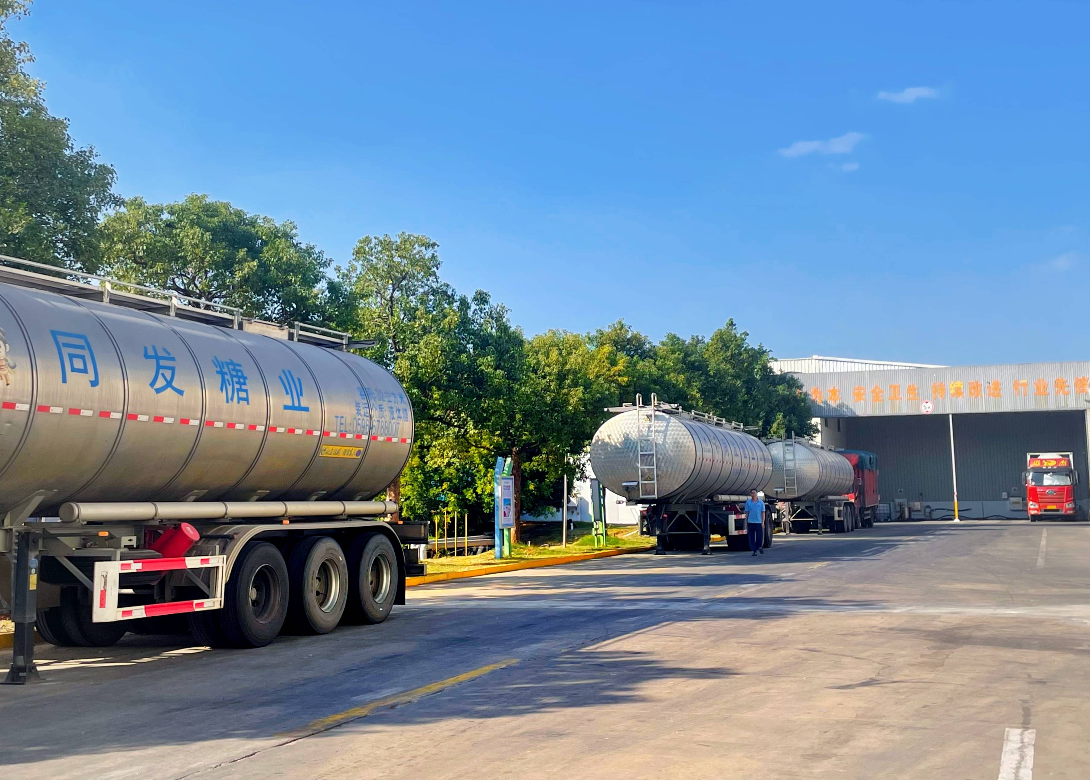 w66国际app(中国)官方下载_来利国际老牌