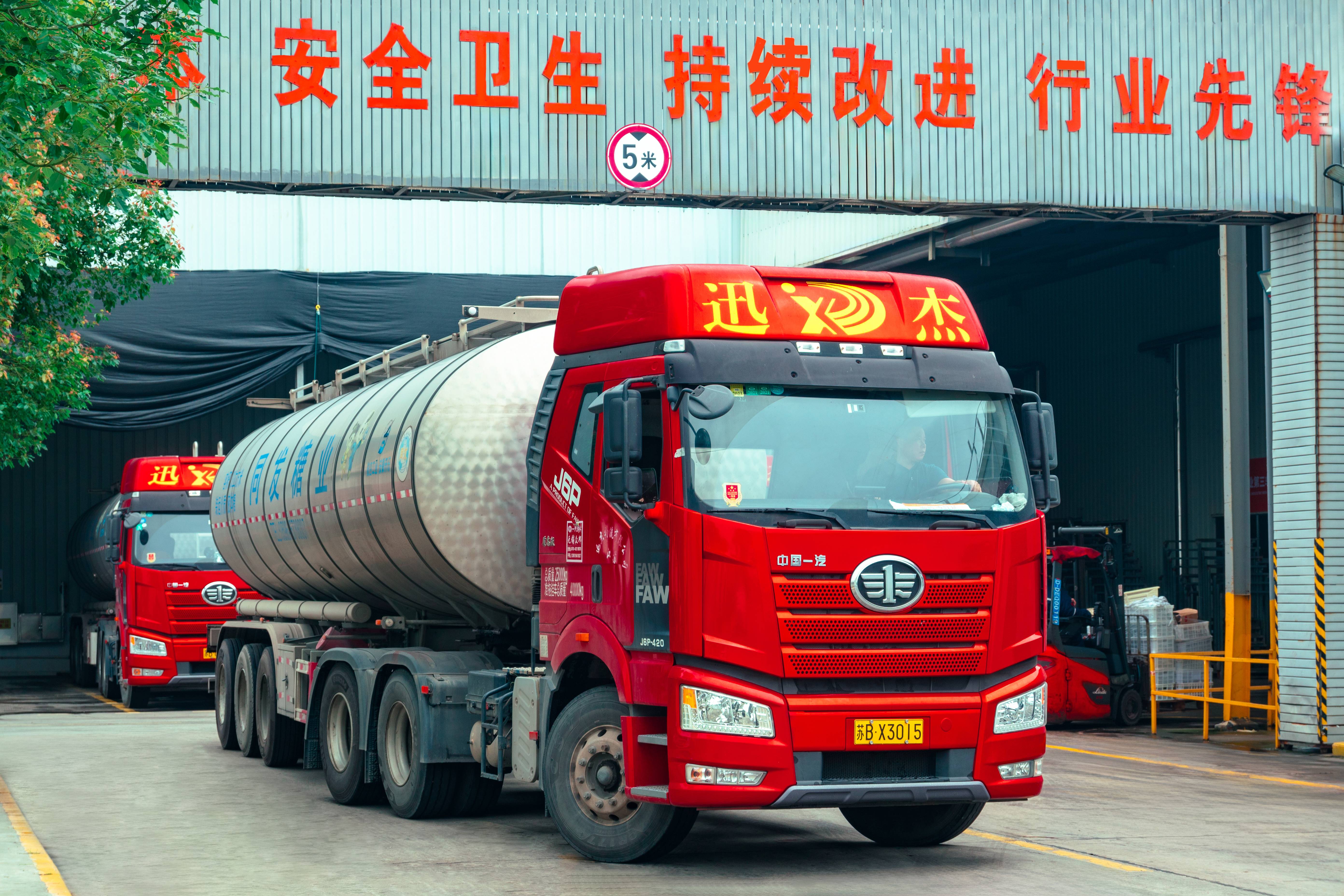 w66国际app(中国)官方下载_来利国际老牌