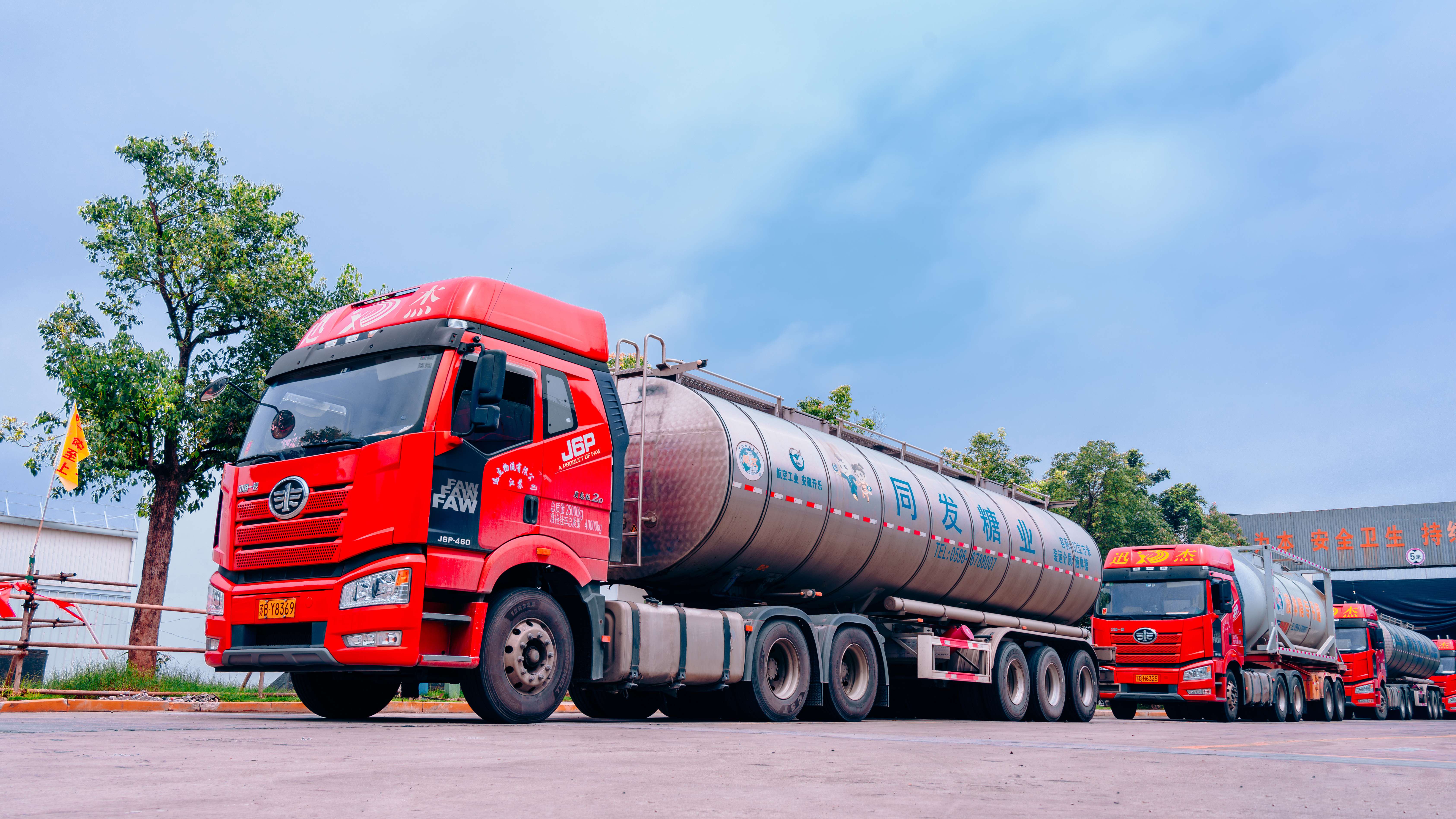 w66国际app(中国)官方下载_来利国际老牌