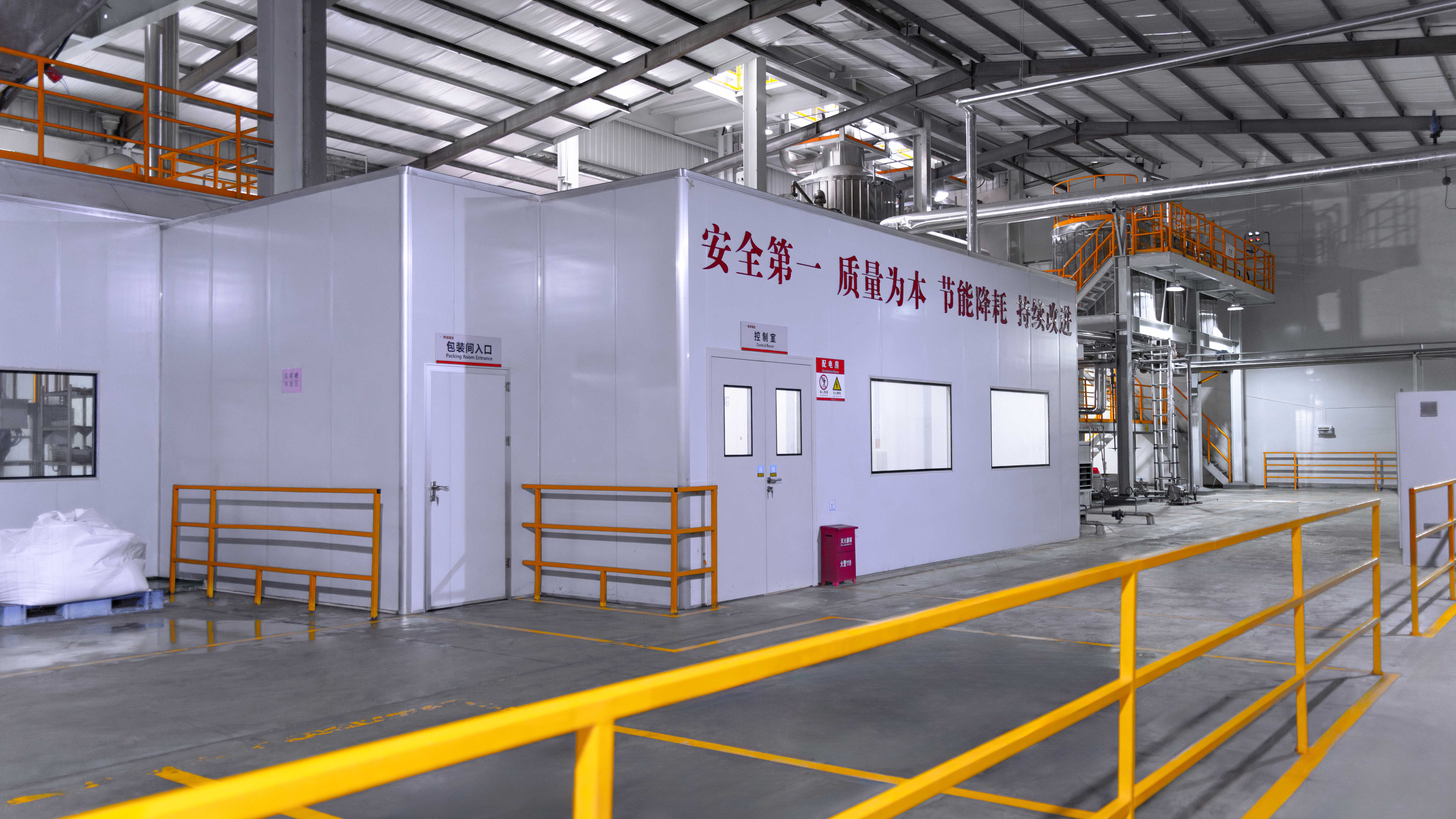 w66国际app(中国)官方下载_来利国际老牌