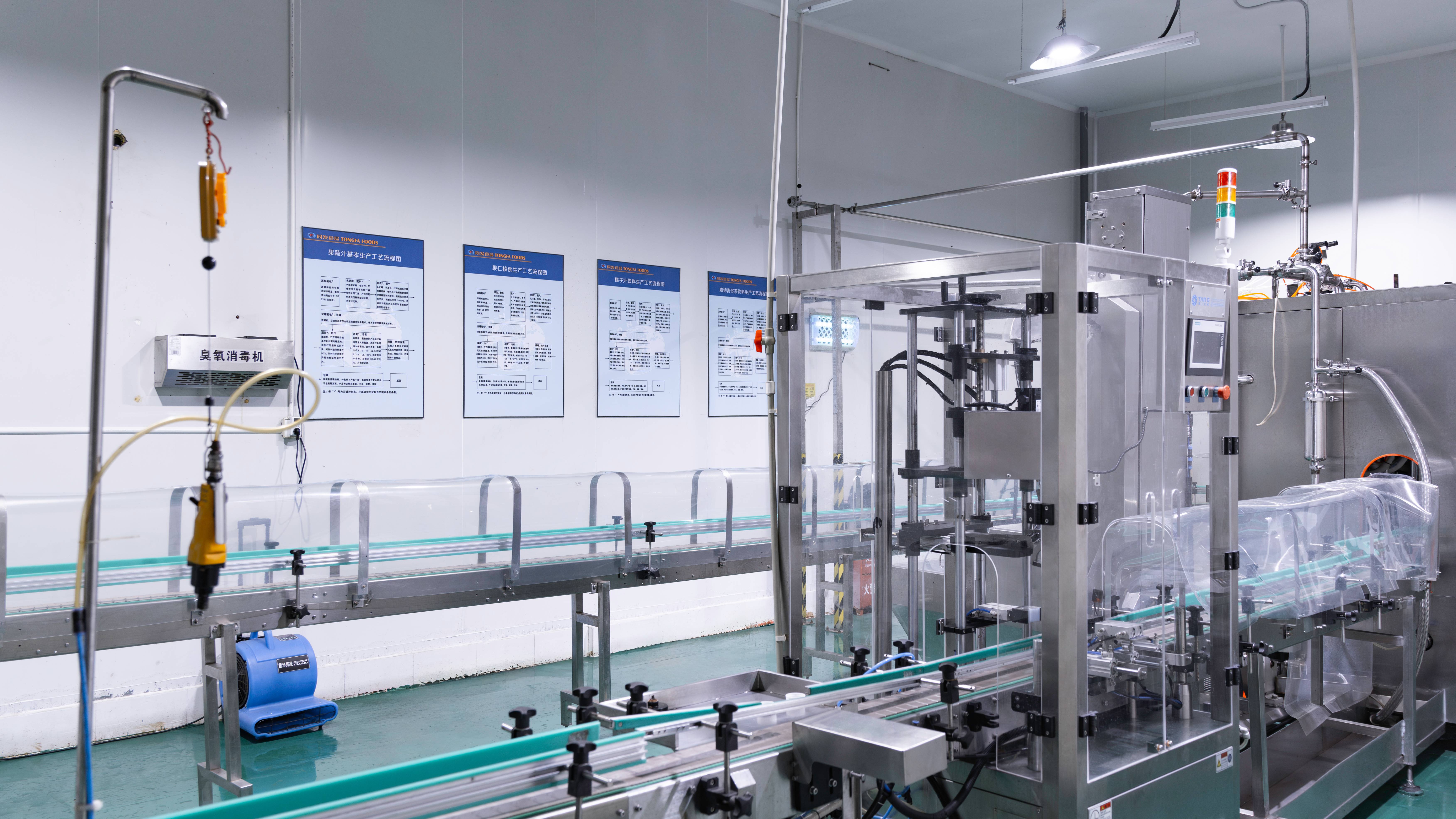 w66国际app(中国)官方下载_来利国际老牌