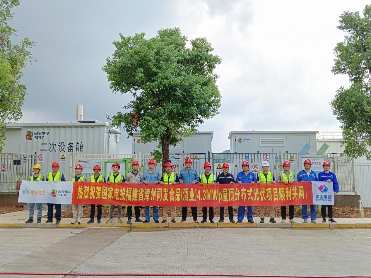 w66国际app(中国)官方下载_来利国际老牌