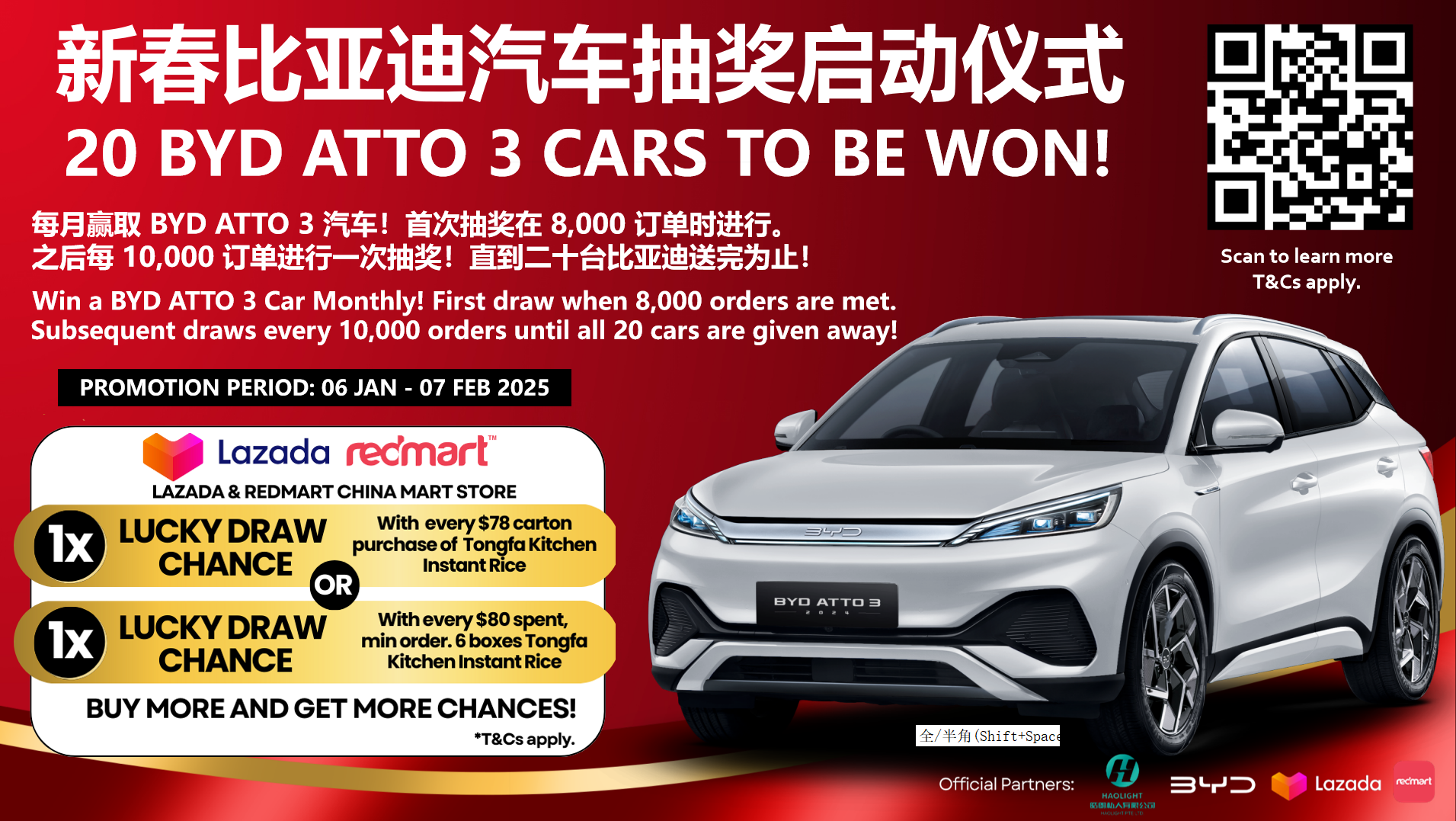 w66国际app(中国)官方下载_来利国际老牌