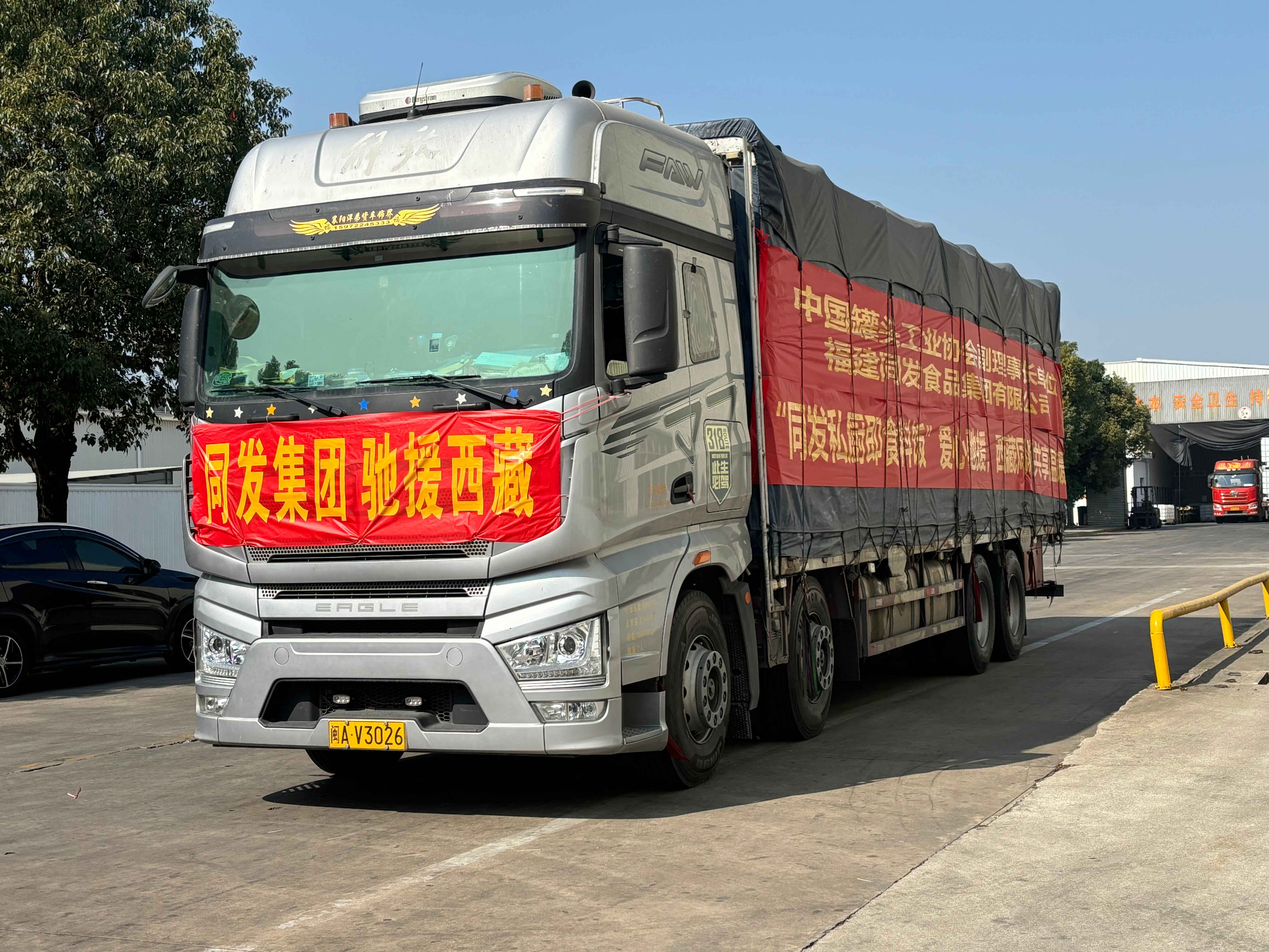 w66国际app(中国)官方下载_来利国际老牌