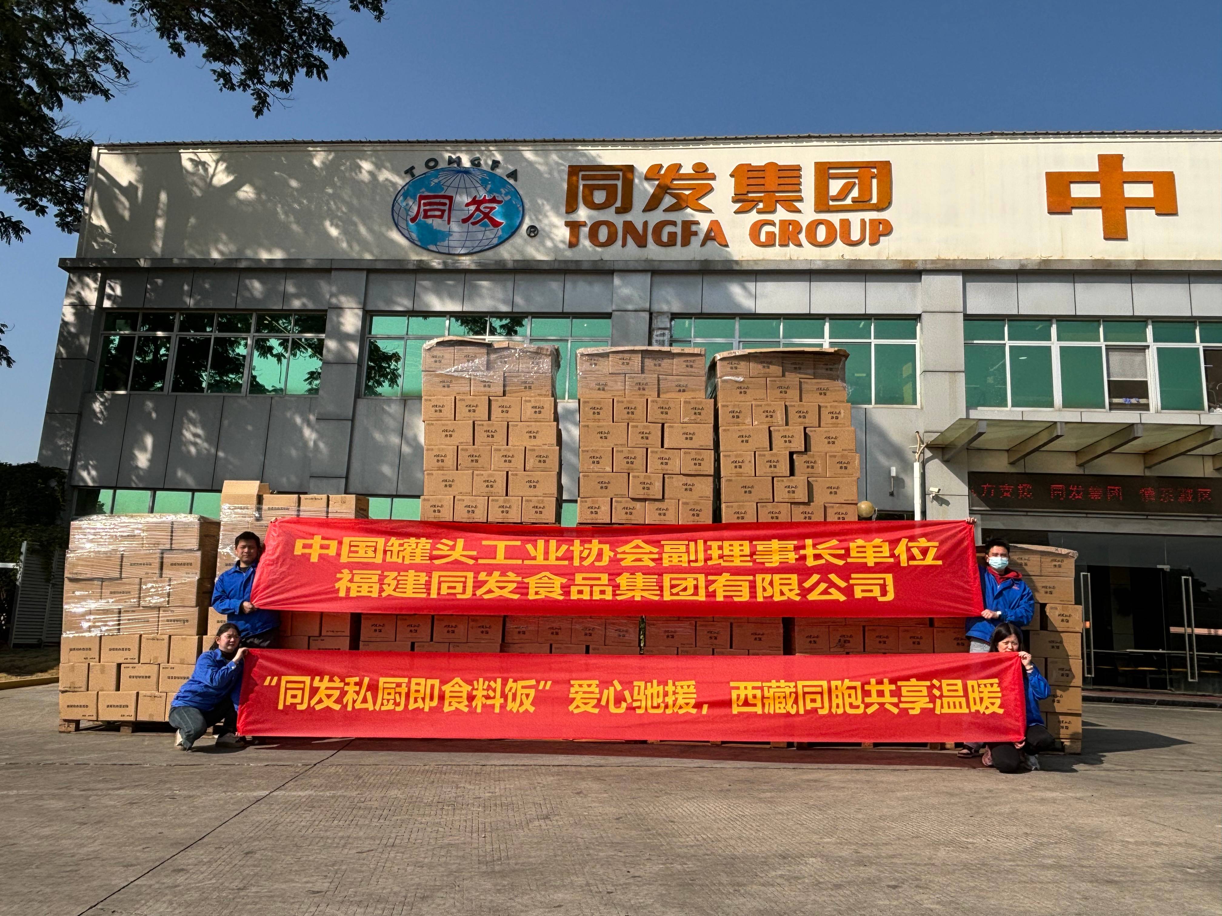 w66国际app(中国)官方下载_来利国际老牌