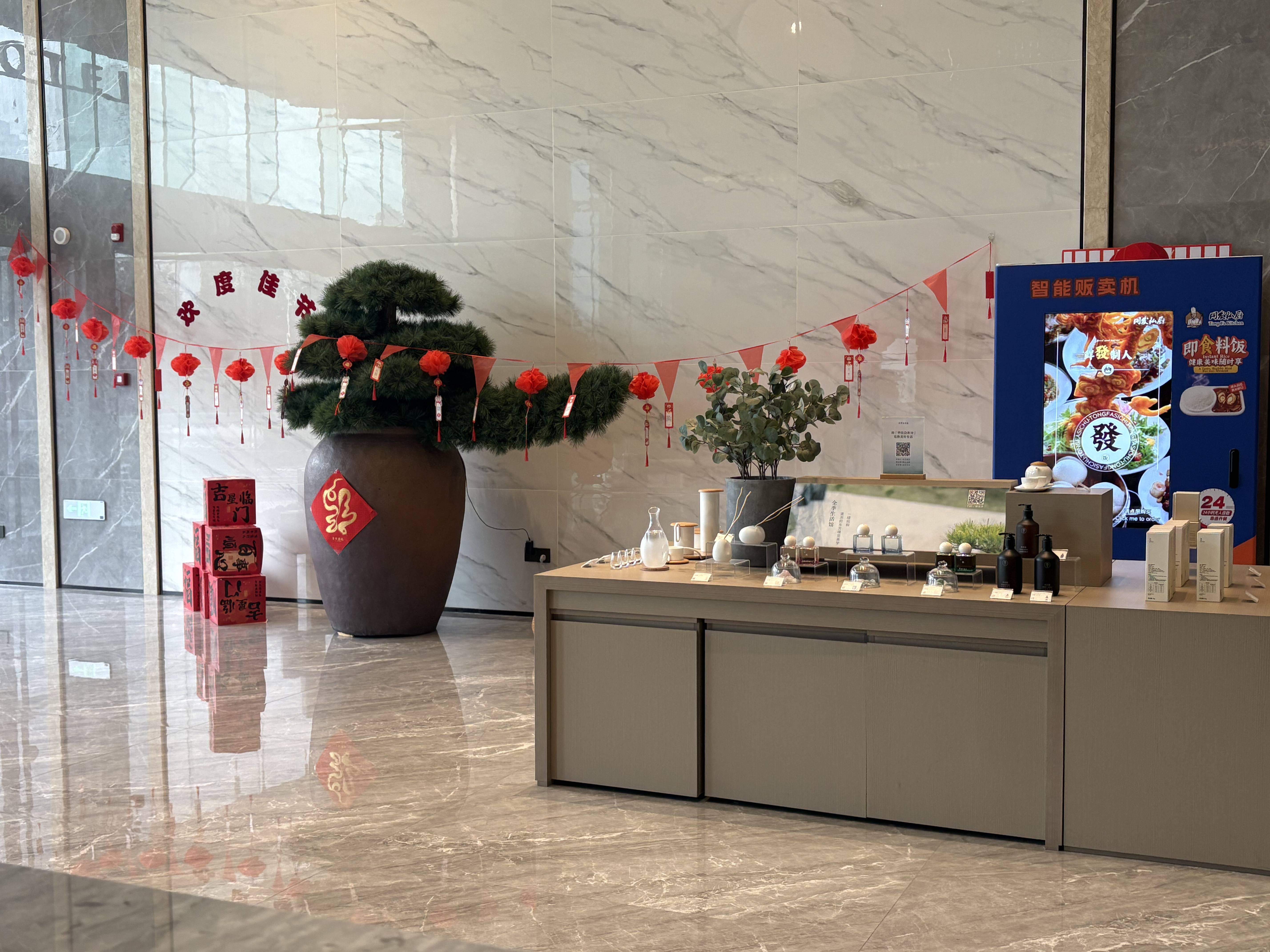 w66国际app(中国)官方下载_来利国际老牌