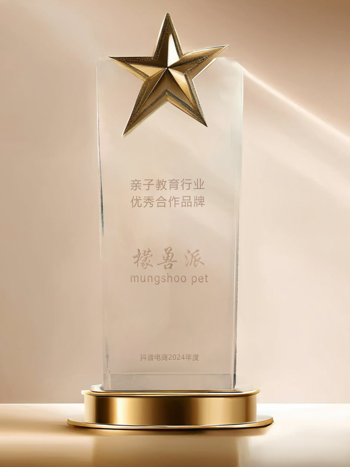 w66国际app(中国)官方下载_来利国际老牌