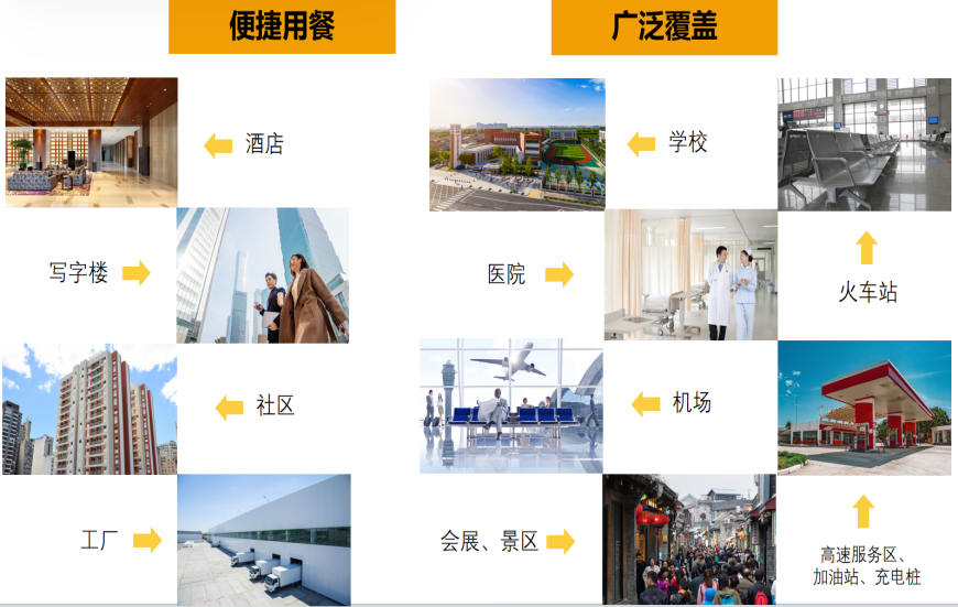 w66国际app(中国)官方下载_来利国际老牌