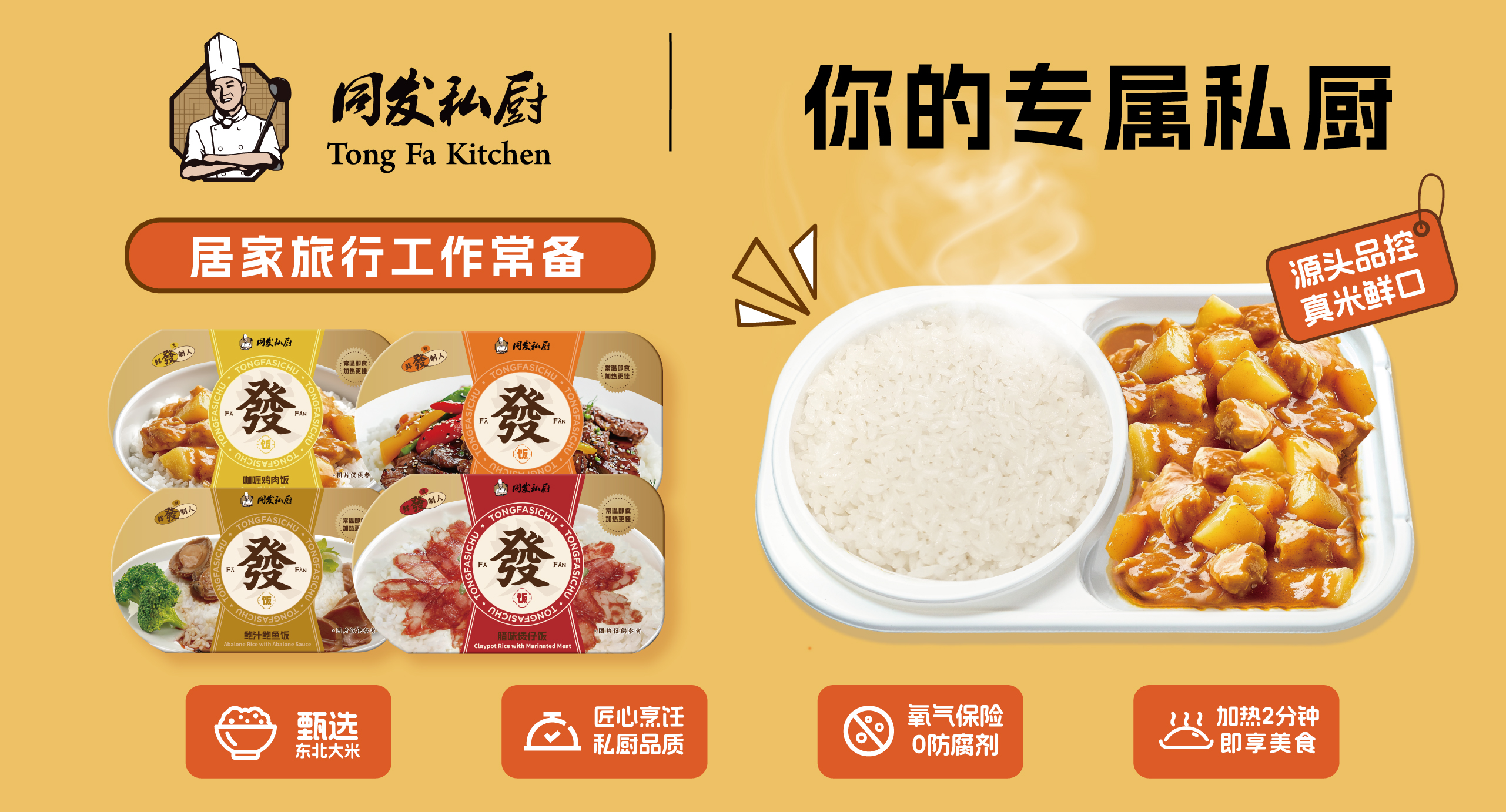 w66国际app(中国)官方下载_来利国际老牌