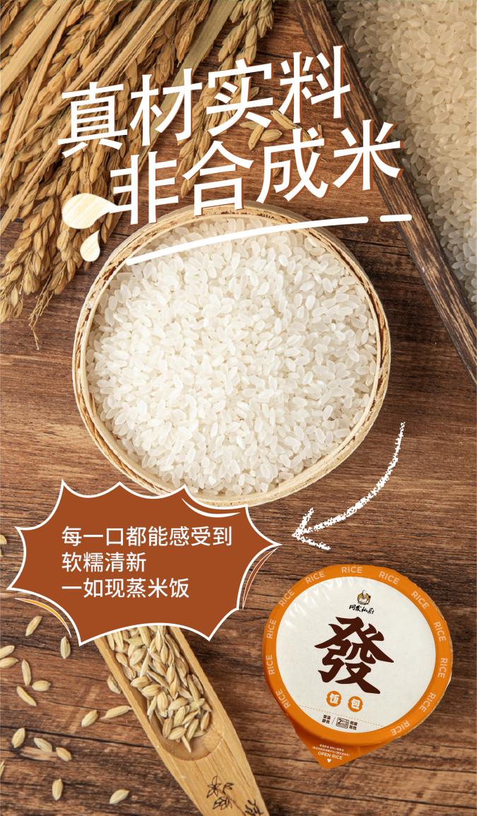 w66国际app(中国)官方下载_来利国际老牌