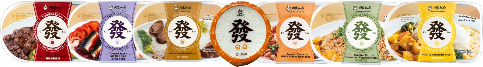 w66国际app(中国)官方下载_来利国际老牌