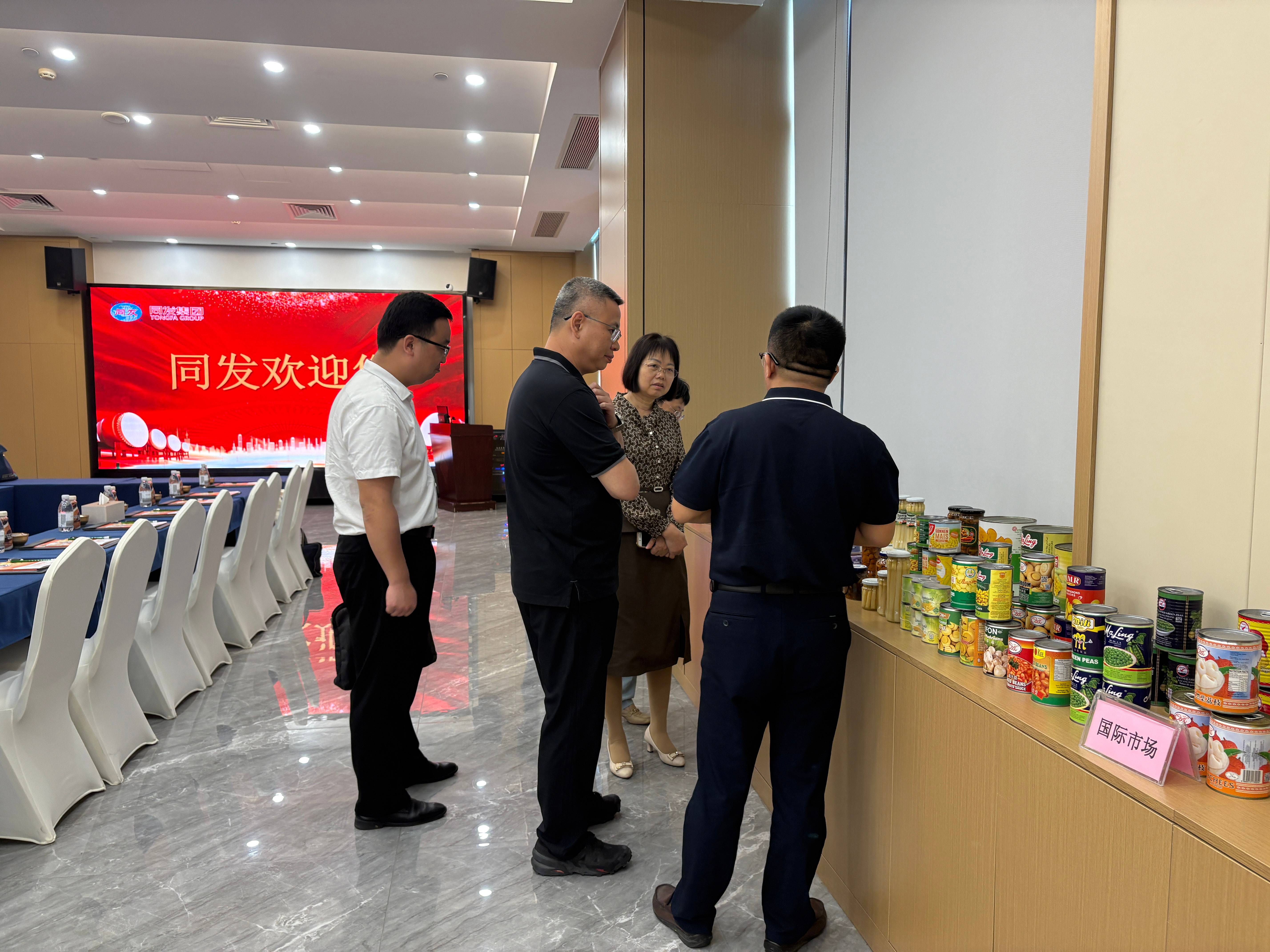 w66国际app(中国)官方下载_来利国际老牌