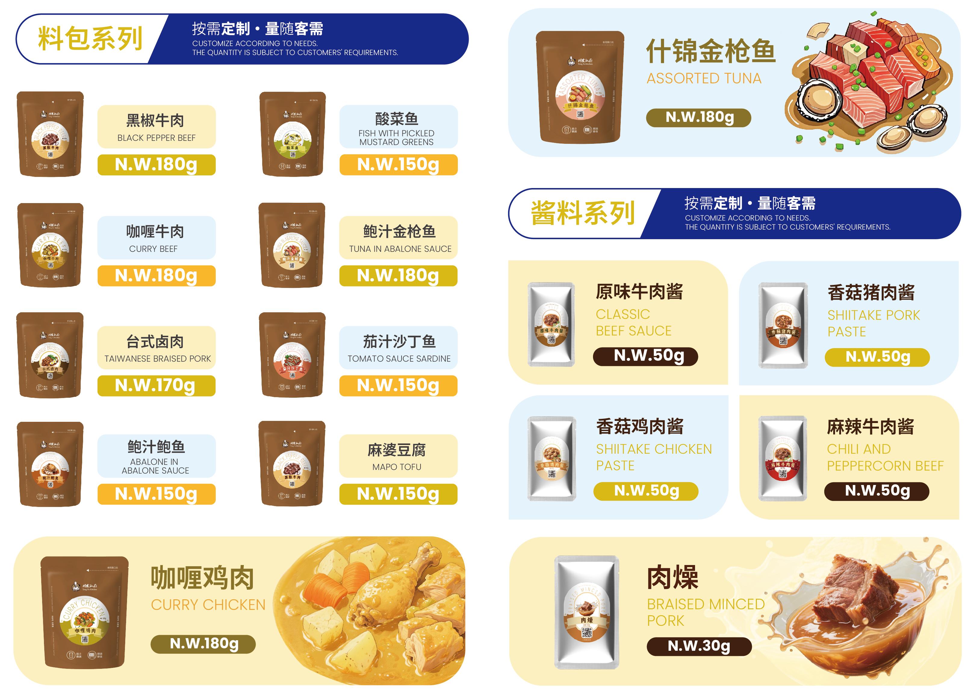 w66国际app(中国)官方下载_来利国际老牌