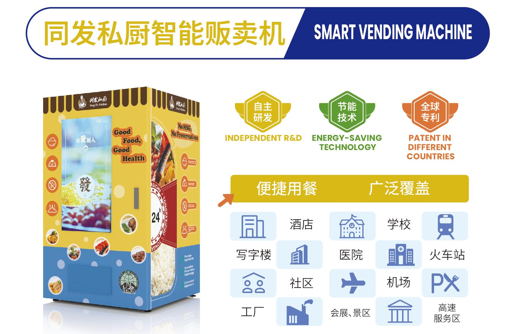 w66国际app(中国)官方下载_来利国际老牌