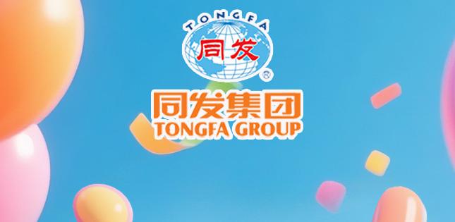 w66国际app(中国)官方下载_来利国际老牌