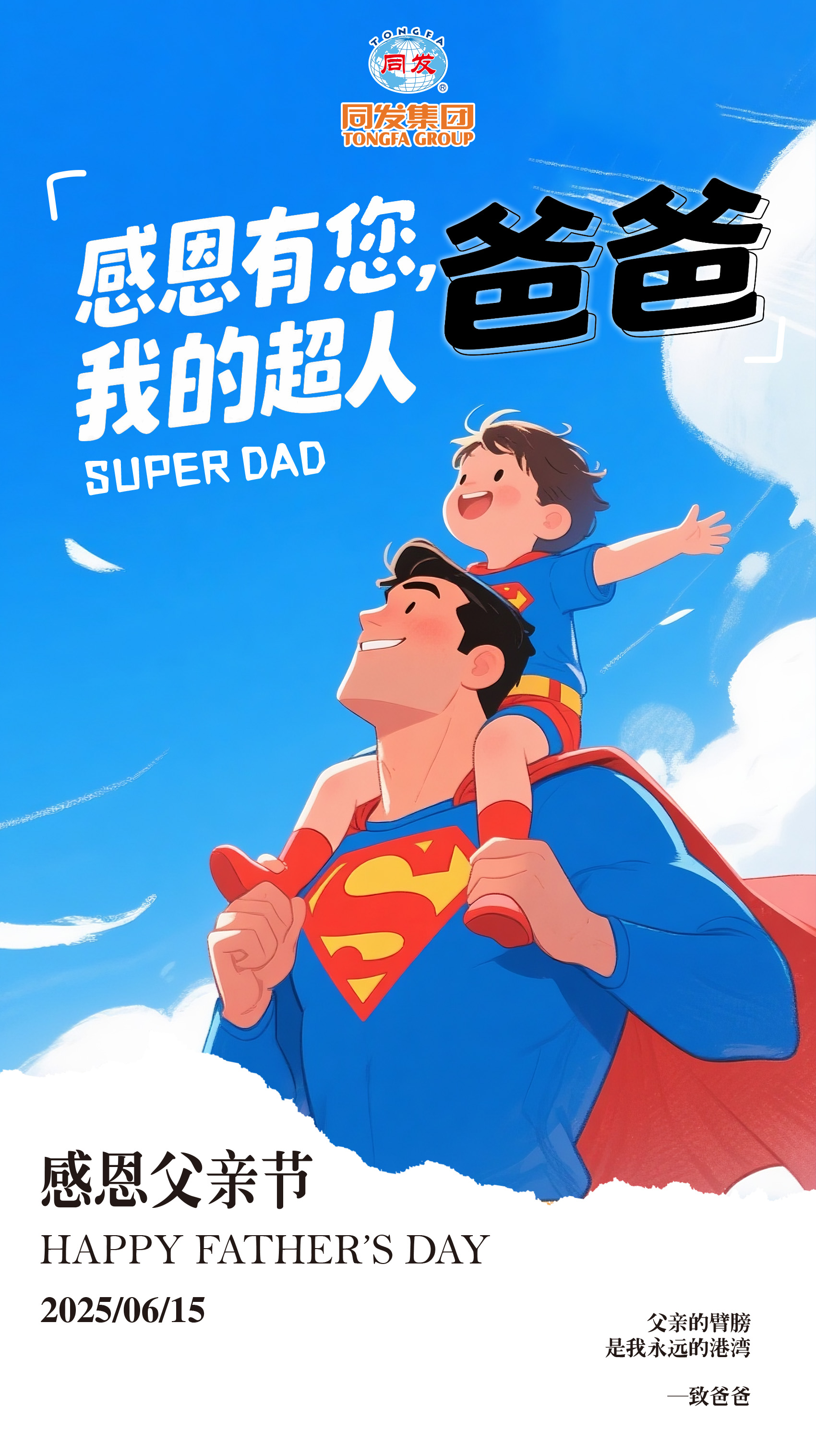 w66国际app(中国)官方下载_来利国际老牌