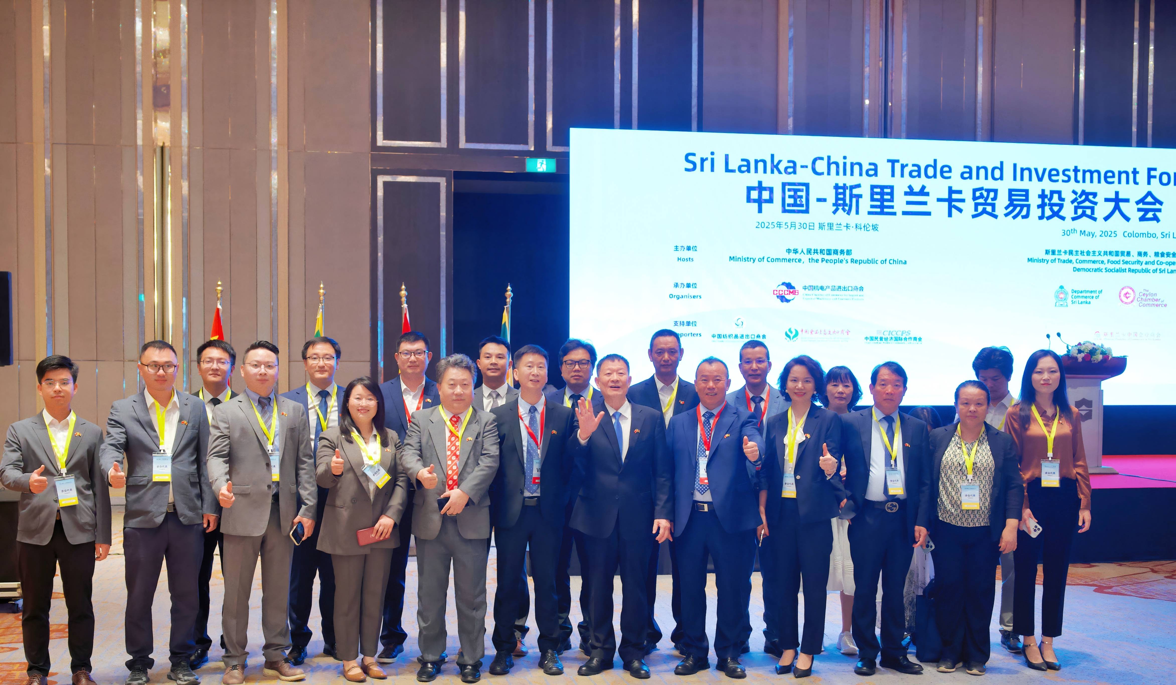 w66国际app(中国)官方下载_来利国际老牌