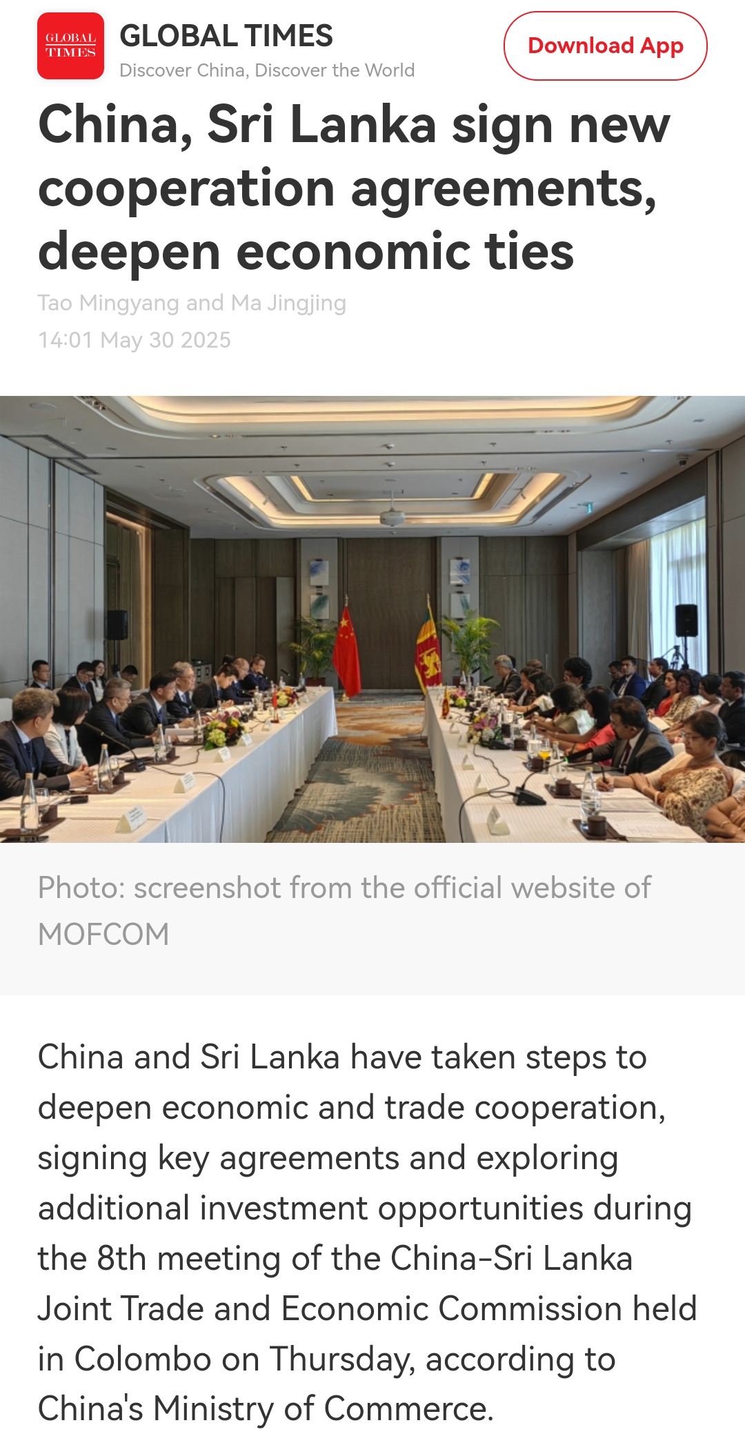 w66国际app(中国)官方下载_来利国际老牌