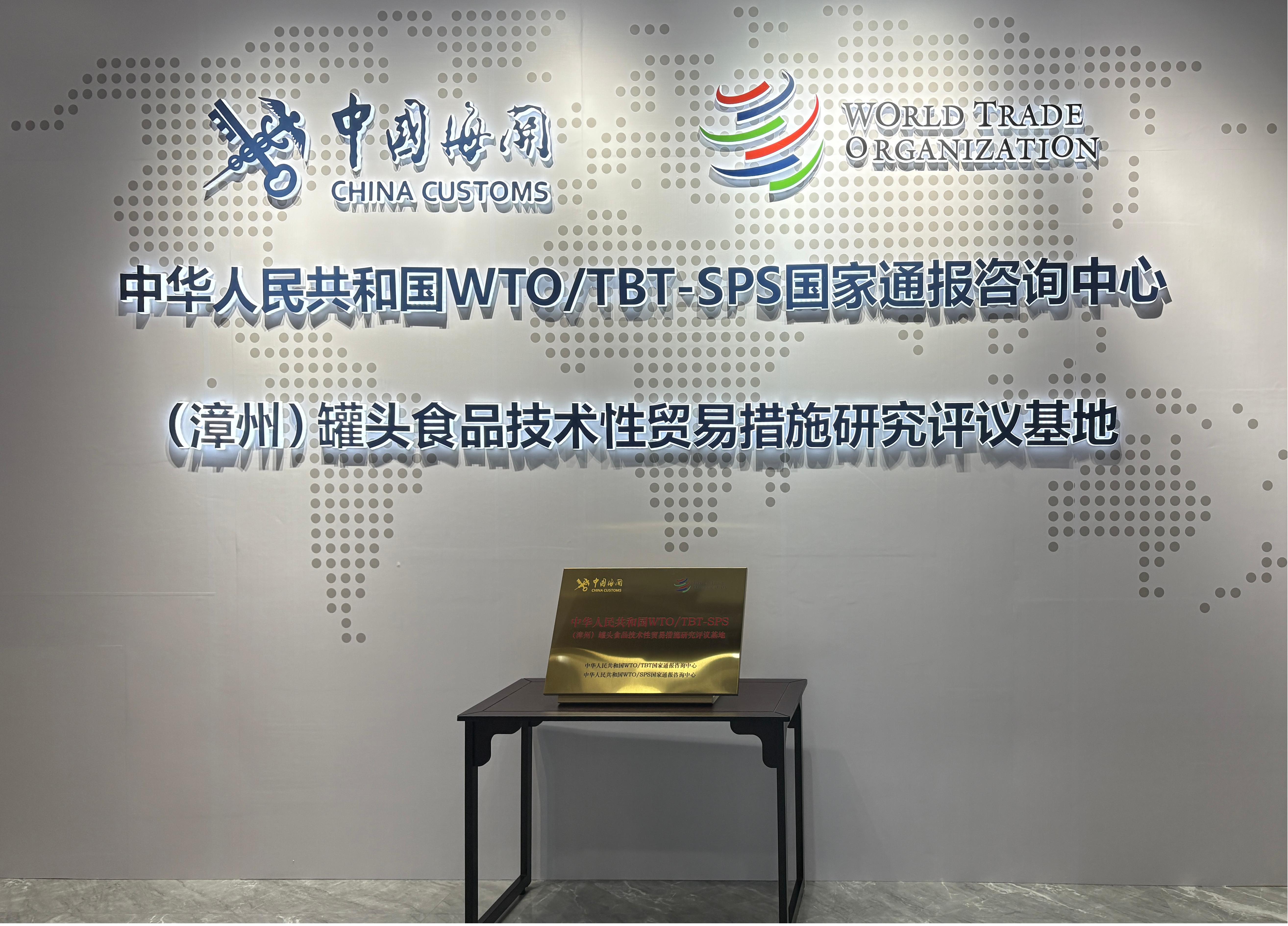 w66国际app(中国)官方下载_来利国际老牌