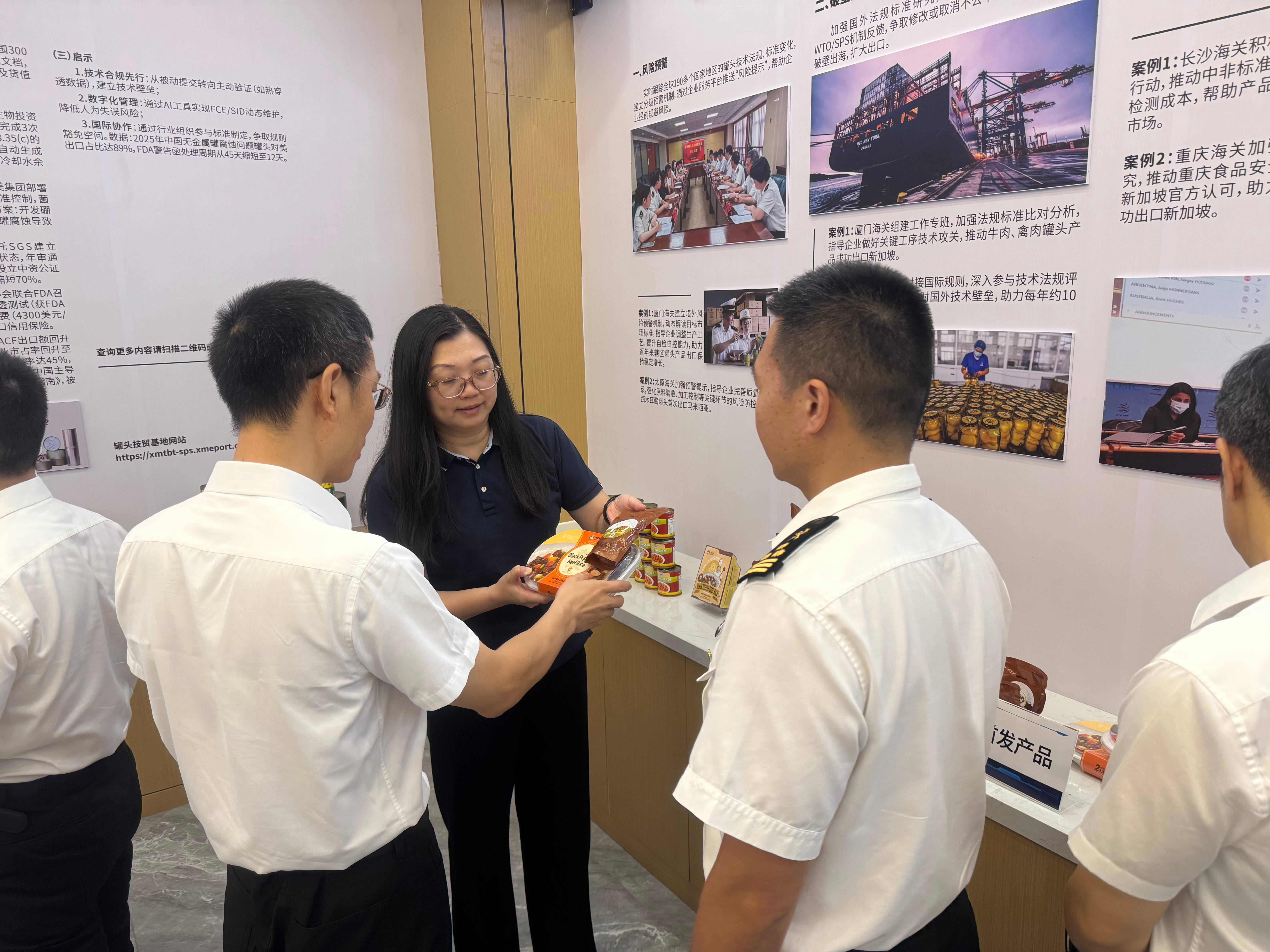 w66国际app(中国)官方下载_来利国际老牌