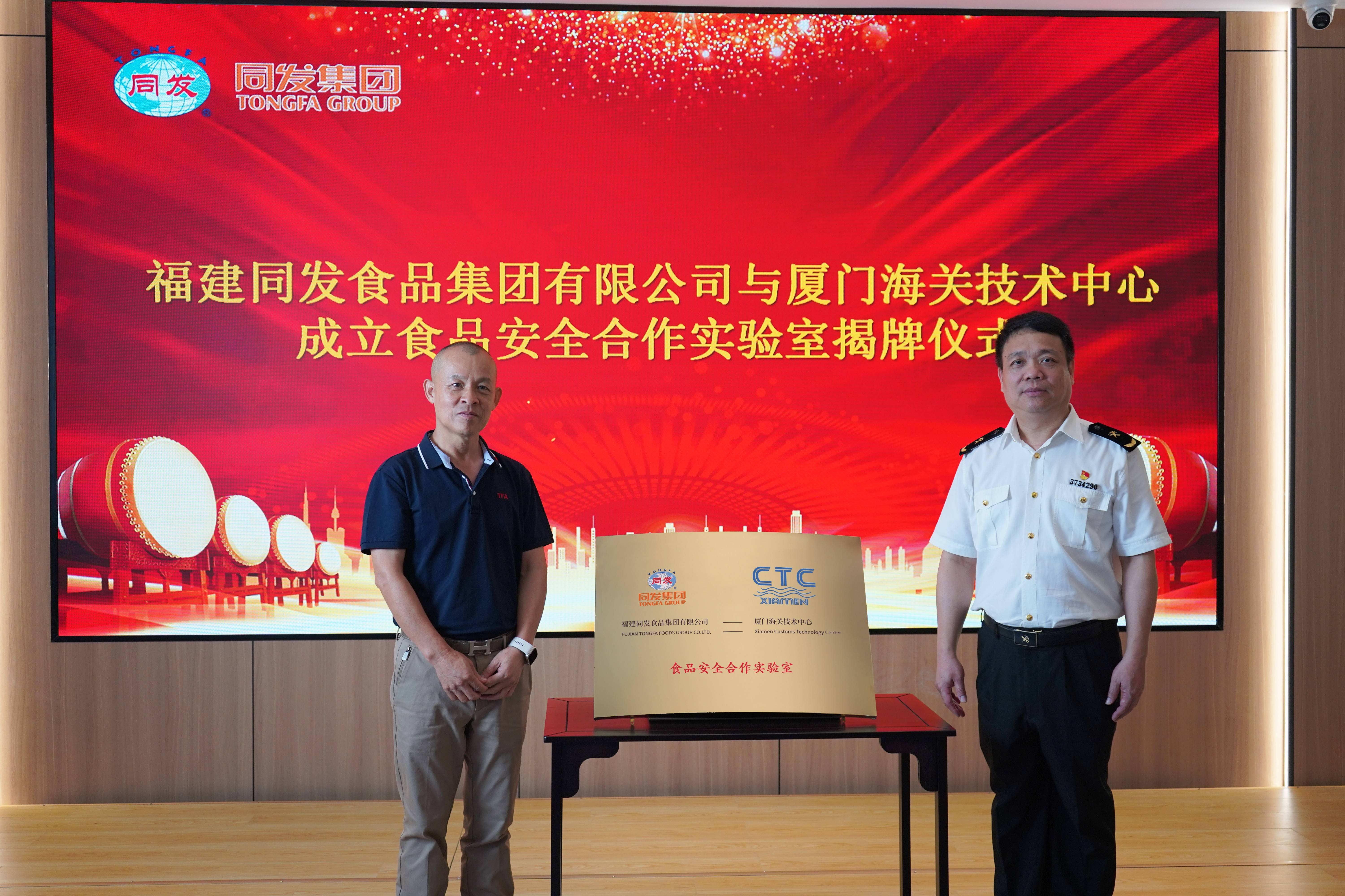 w66国际app(中国)官方下载_来利国际老牌