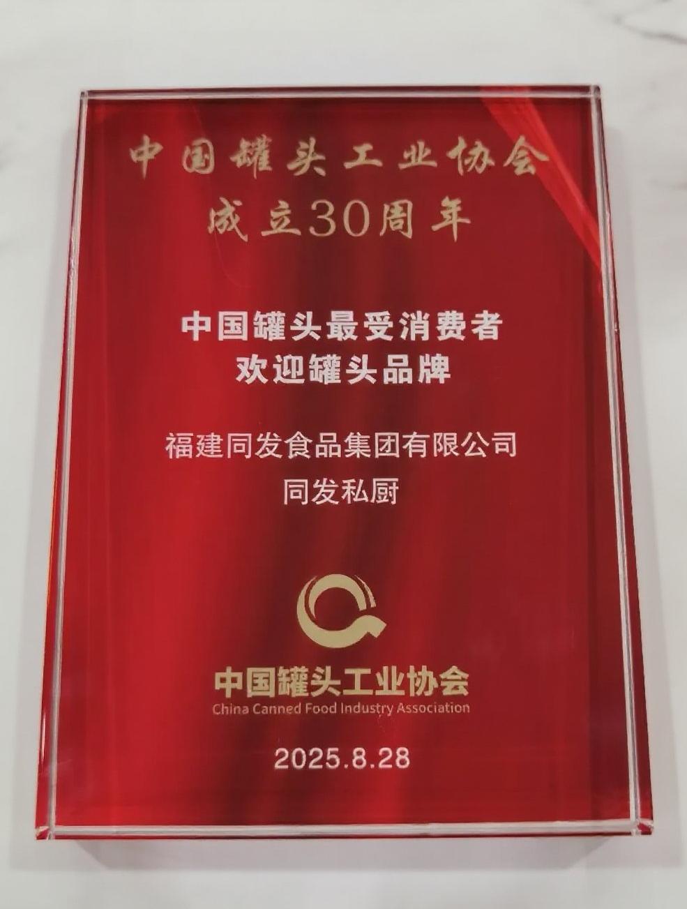 w66国际app(中国)官方下载_来利国际老牌