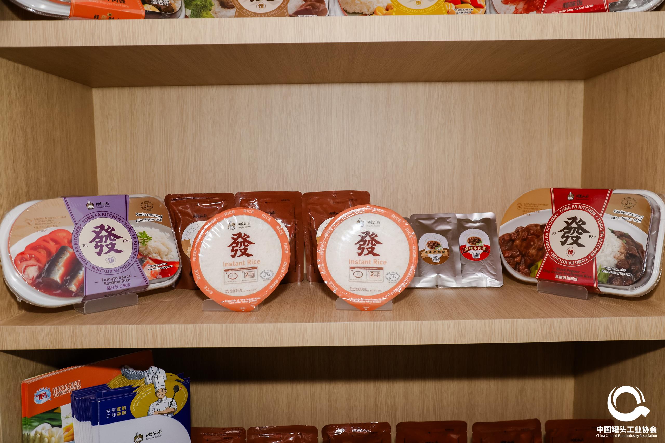 w66国际app(中国)官方下载_来利国际老牌