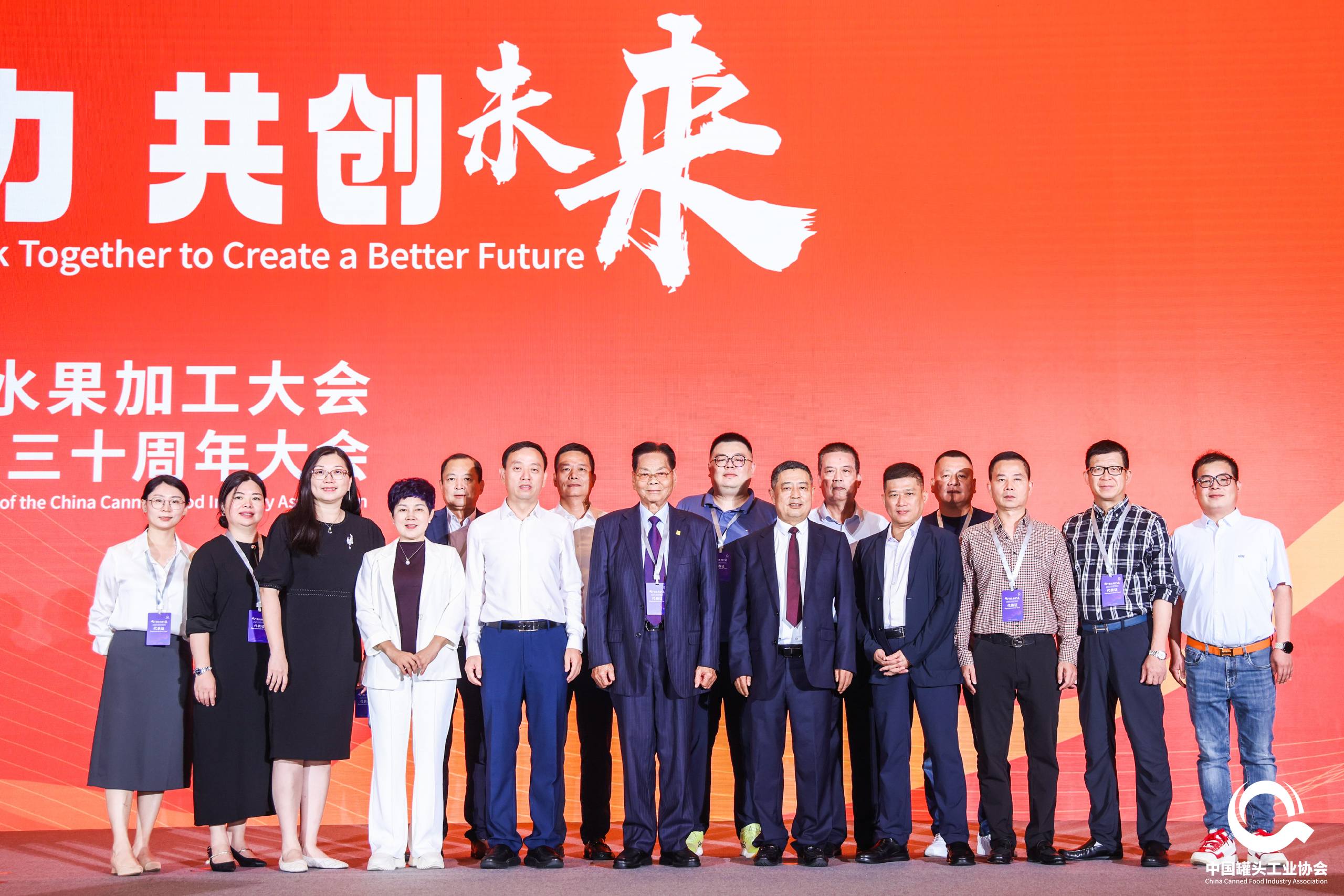 w66国际app(中国)官方下载_来利国际老牌