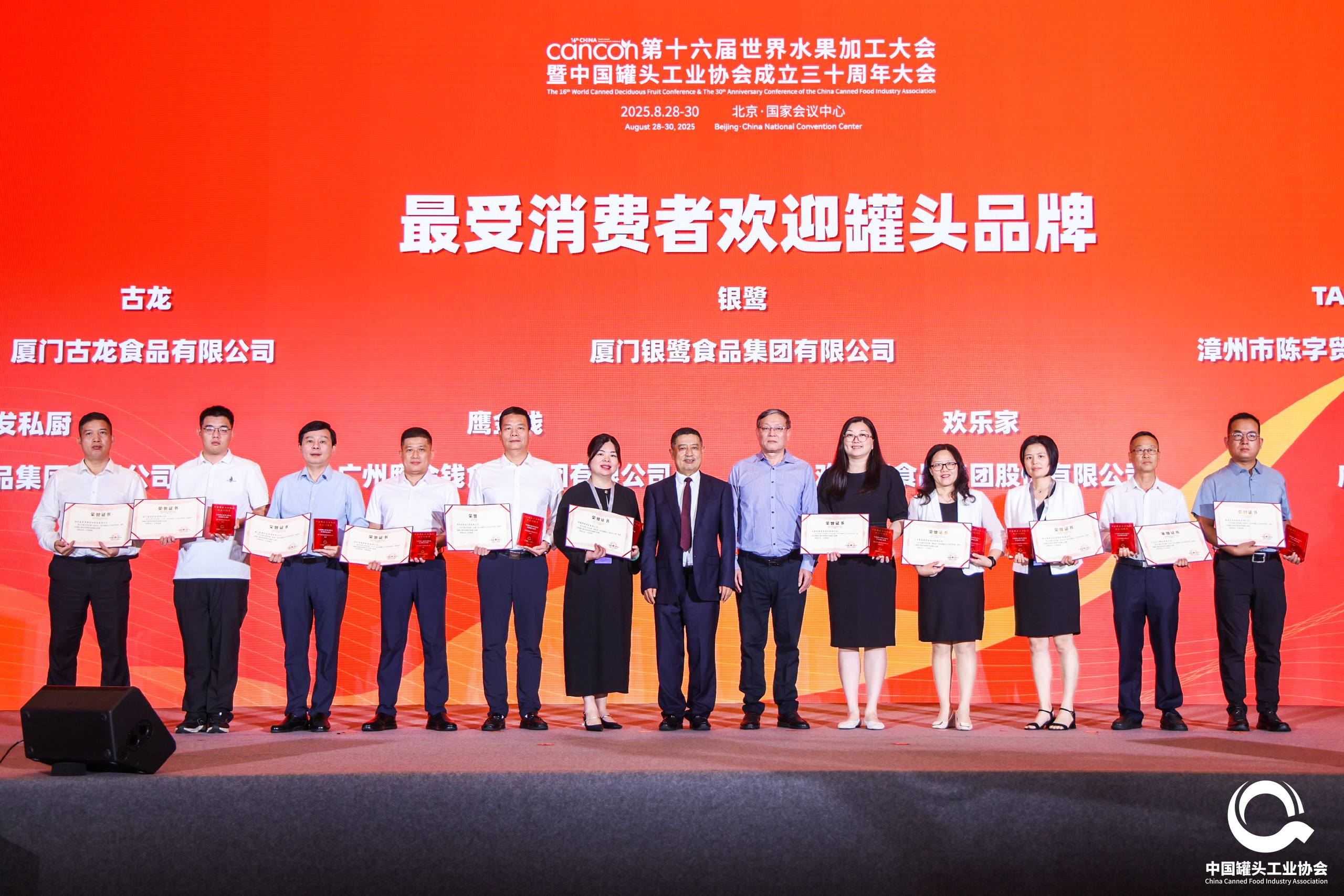 w66国际app(中国)官方下载_来利国际老牌