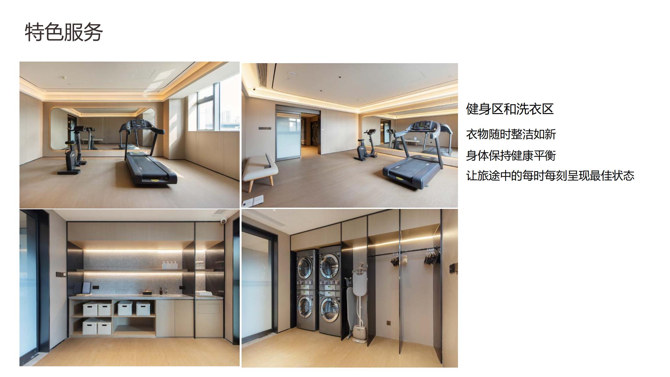 w66国际app(中国)官方下载_来利国际老牌