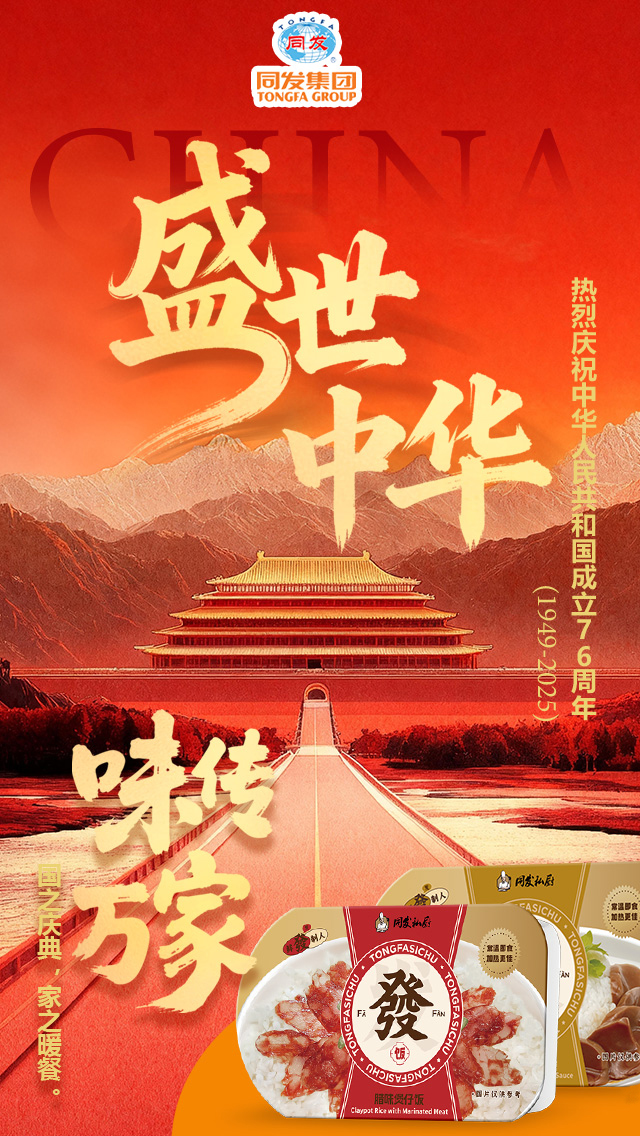 w66国际app(中国)官方下载_来利国际老牌