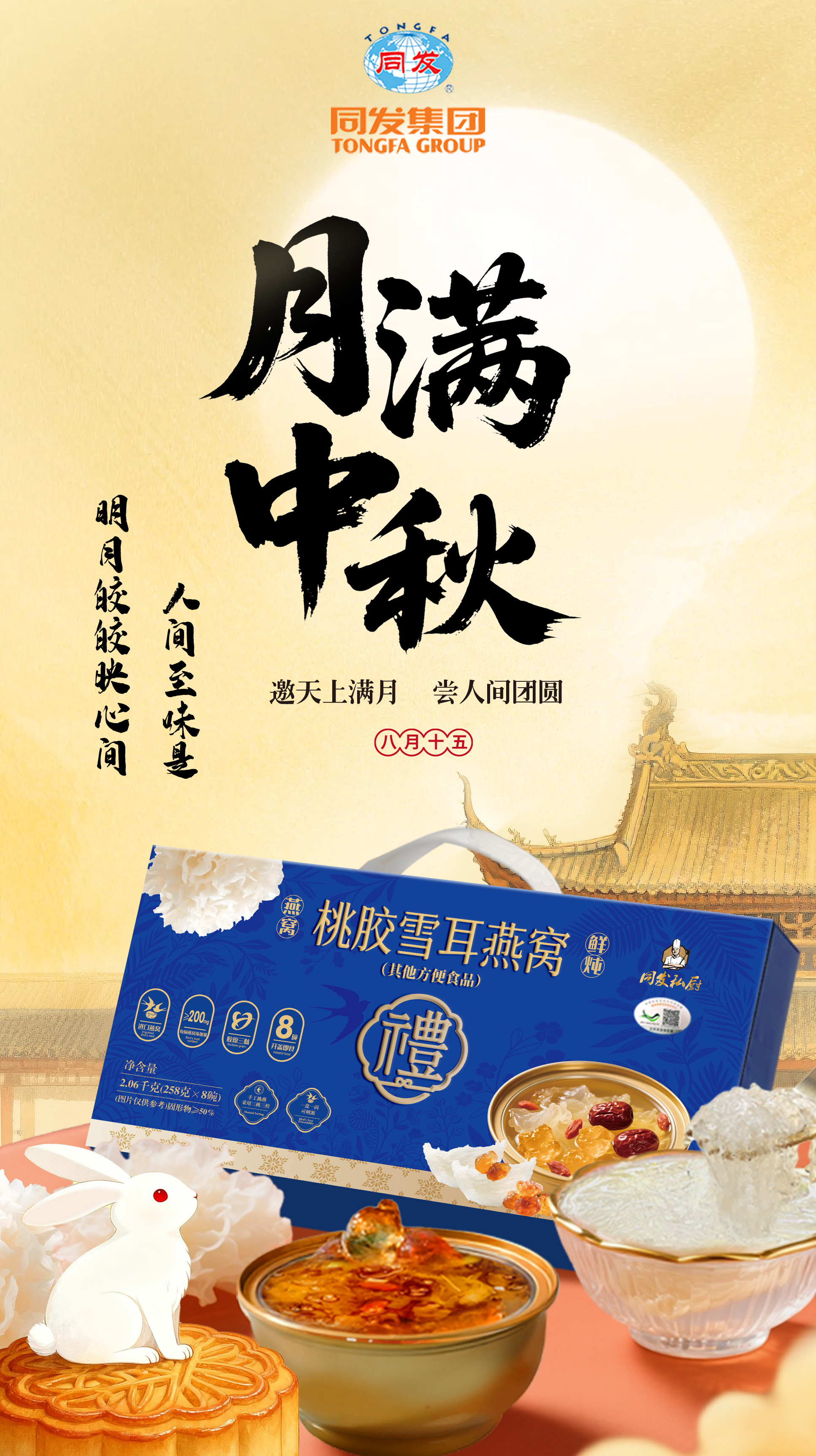 w66国际app(中国)官方下载_来利国际老牌