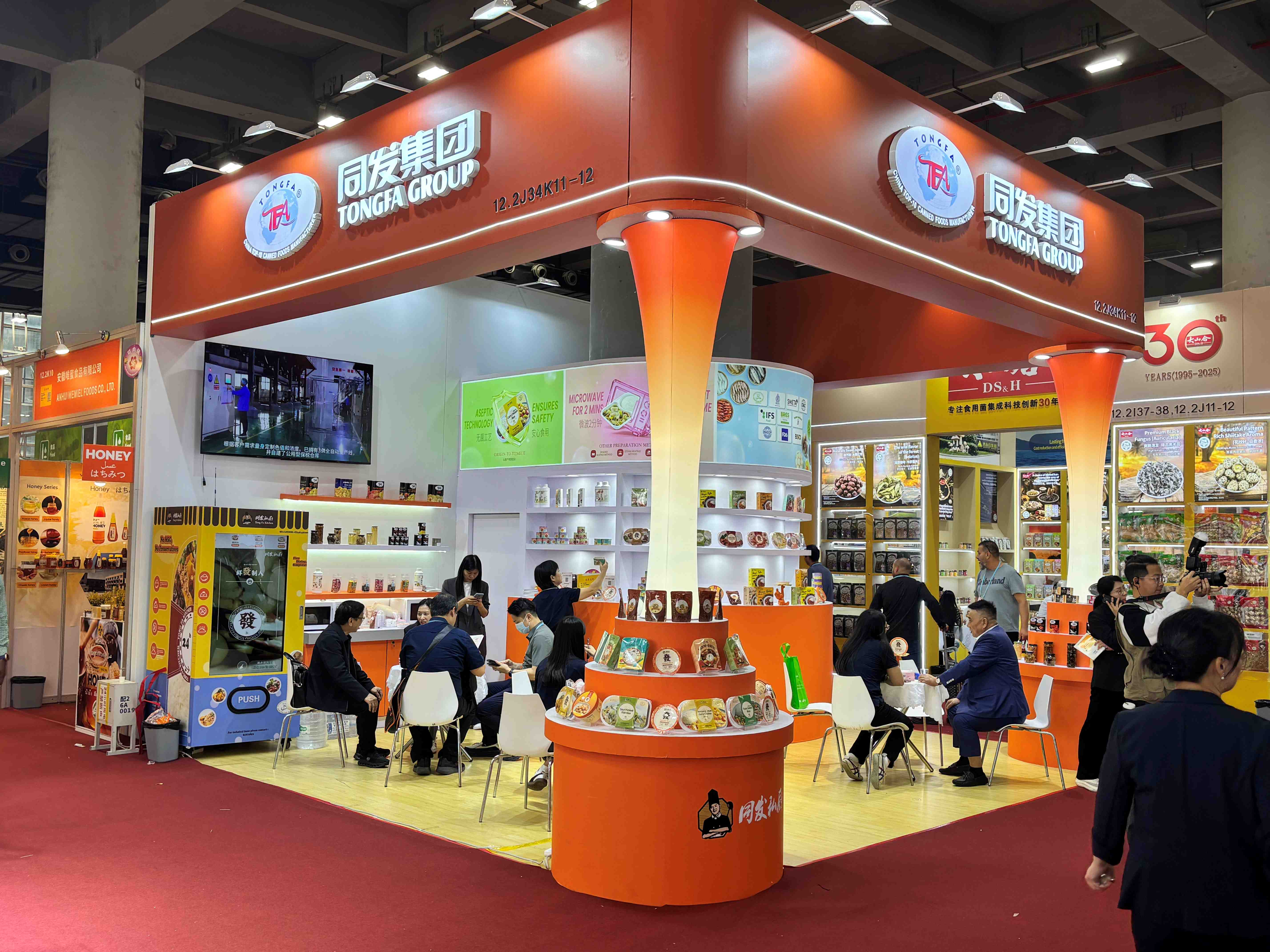 w66国际app(中国)官方下载_来利国际老牌