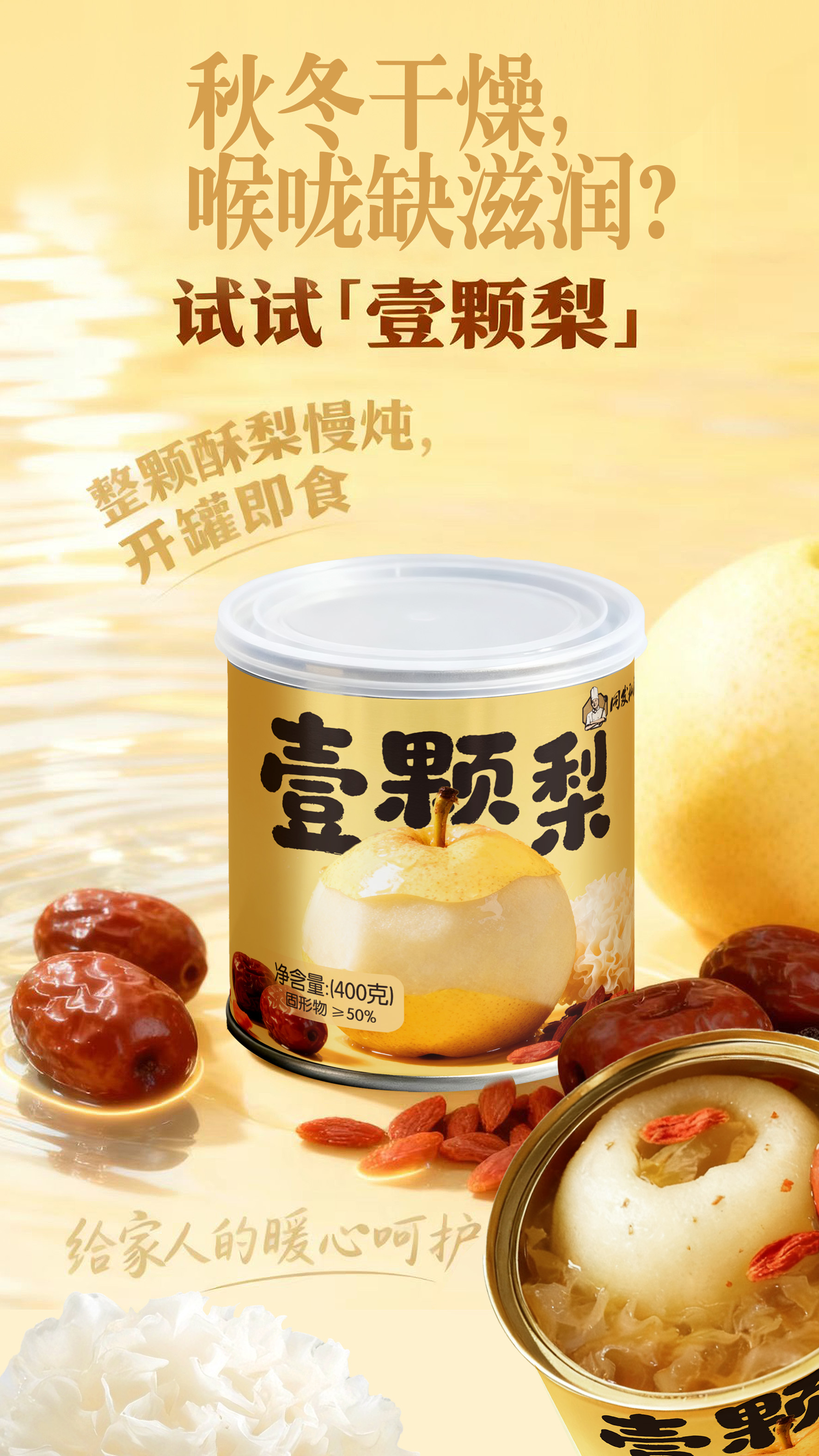 w66国际app(中国)官方下载_来利国际老牌